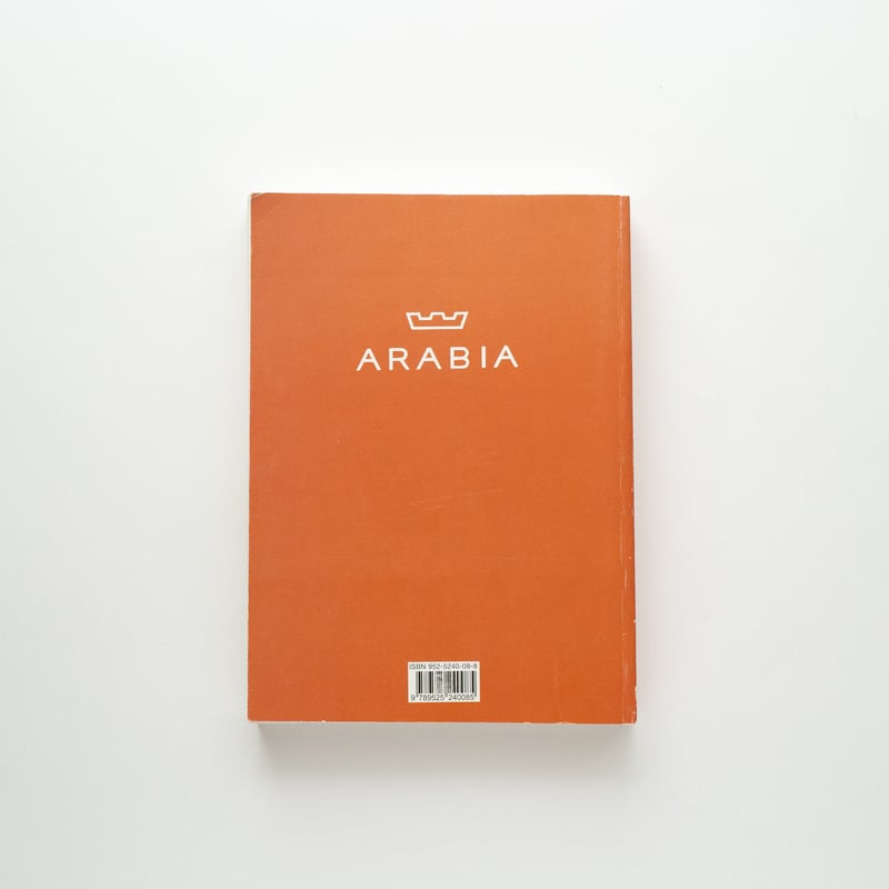 アラビア社のカタログ｜Arabia book | lumikka shop
