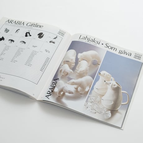 アラビア社の製品カタログ(1991年)｜Arabia Finland 1991