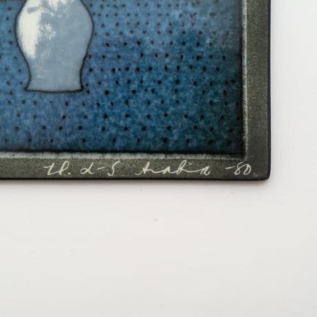 Arabia｜Helja｜wall plate｜bouquet