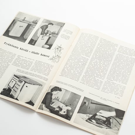 美しい家(1953年 第1号)｜Kaunis koti 1 / 1953