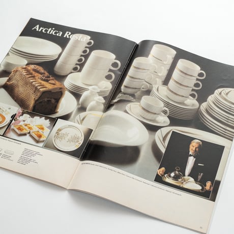 アラビア社の製品カタログ(1985年)｜Arabia Finland 1985
