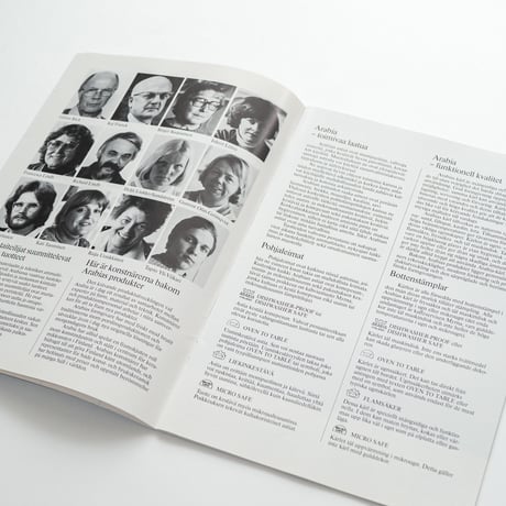 アラビア社の製品カタログ(1982年)｜Arabia Finland 1982