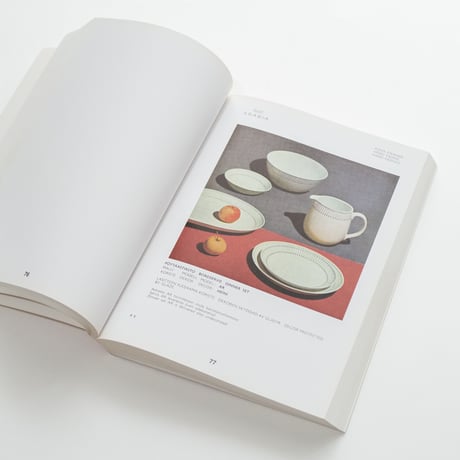 アラビア社のカタログ｜Arabia book