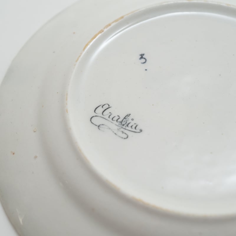 Arabia｜plate φ15.5cm｜02 | lumikka shop