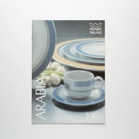 アラビア社の製品カタログ(1985年)｜Arabia Finland 1985
