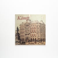 ホテル・カンプ｜Kämp