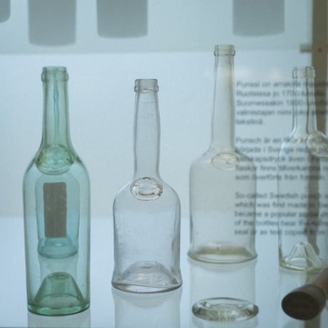 Nuutajarvi｜19th century｜glass bottle H19.5cm