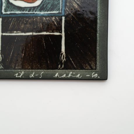 Arabia｜Helja｜wall plate｜apple