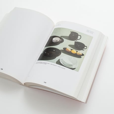 アラビア社のカタログ｜Arabia book