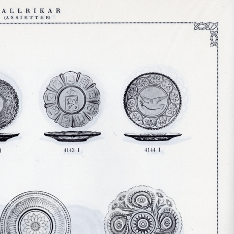 Karhula｜plate φ15cm｜emblem