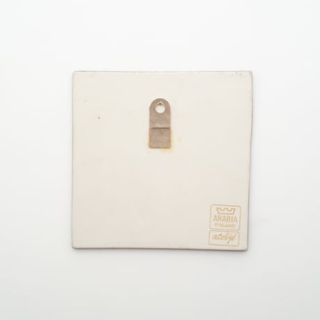 Arabia｜Helja｜wall plate｜small girl and a rabbit