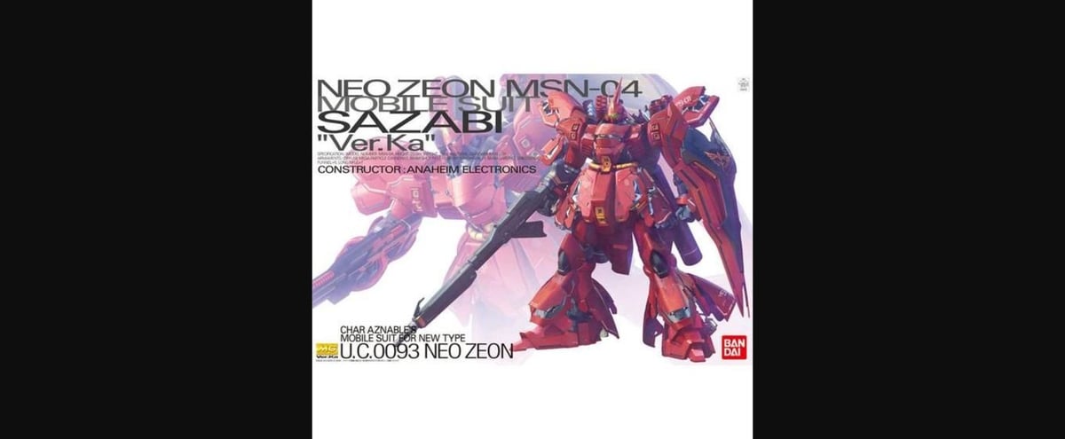 MG 1/100 サザビー Ver.Ka（機動戦士ガンダム 逆襲のシャア） | BONCHI