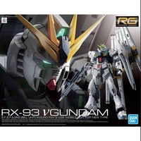 RG 1/144 νガンダム（機動戦士ガンダム 逆襲のシャア）