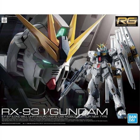 RG 1/144 νガンダム（機動戦士ガンダム 逆襲のシャア）