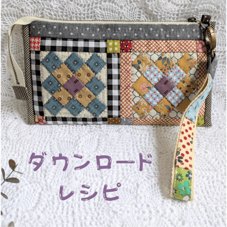 パッチワーク作り方 | STORES