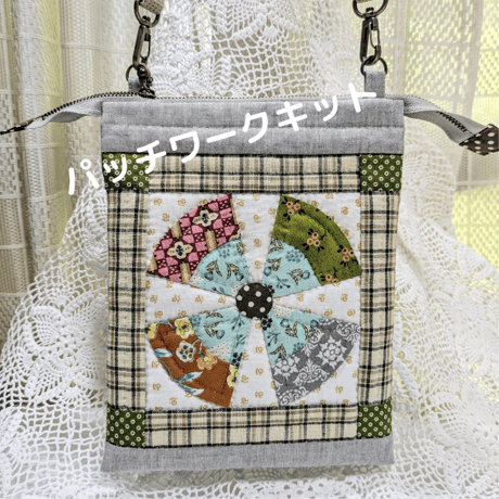 パッチワーク作り方 | STORES