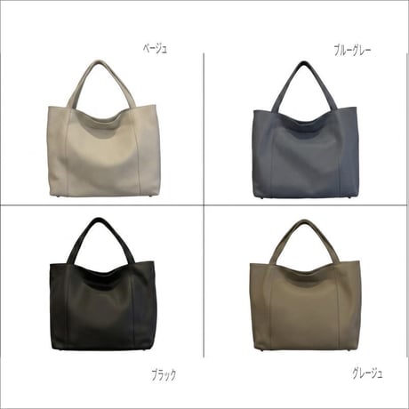 【rena-iris】【国産品】ソフトシュリンク革ショルダートートバッグ（イタリアンレザー）ri-5153 | 日本製
