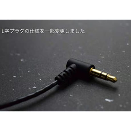 SolidSound 標準MMCXケーブル 5N(99.999%)高純度OFC導体採用 ワイヤー無し イヤホン用ケーブル 1.2m