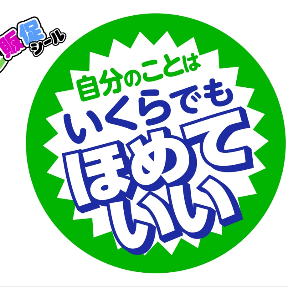 6a6b153ce47f101eb832ea89