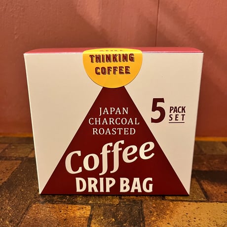 DRIP BAG / 炭焼き珈琲 ドリップ バッグ