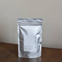 有機在来種モリンガ粉　お試しパック（100ℊ）