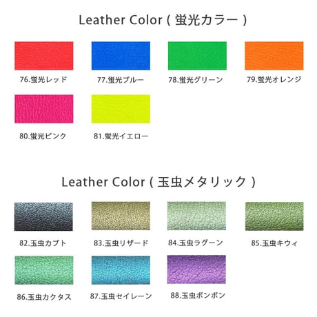 Dog & Owner Matching 25mm Studs Font Goatskin Collar & Bracelet