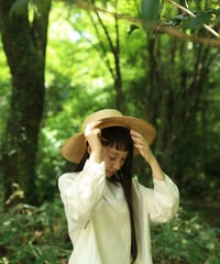 Lein - Bao