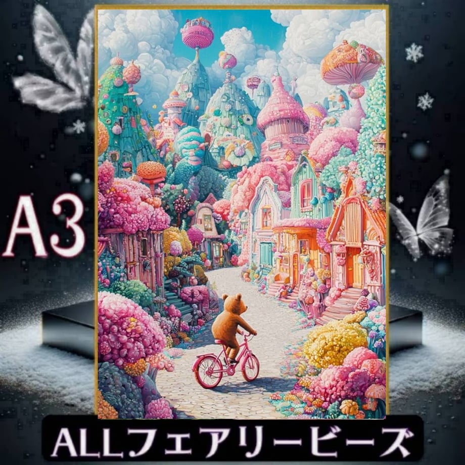 6a4d1aa983d26a744c309665