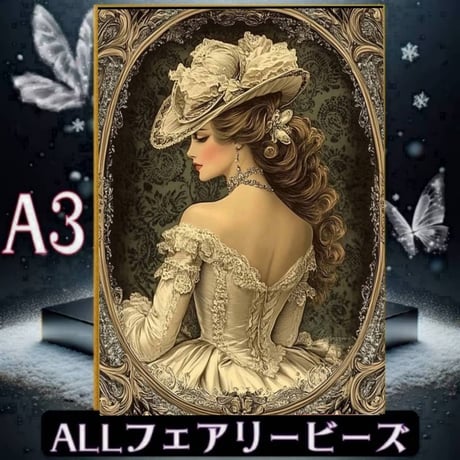 ダイヤモンドアート | STORES