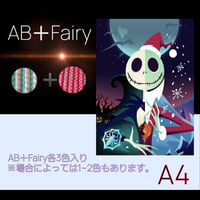 AB＋fairy入り！abfairy16（A4サイズ）四角ビーズ　ダイヤモンドアート