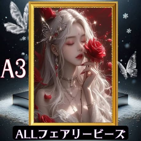 ダイヤモンドアート | STORES