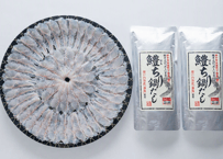 【冷凍】愛媛下灘の夕凪鱧しゃぶセット（鱧200g+出汁400ｇx2)