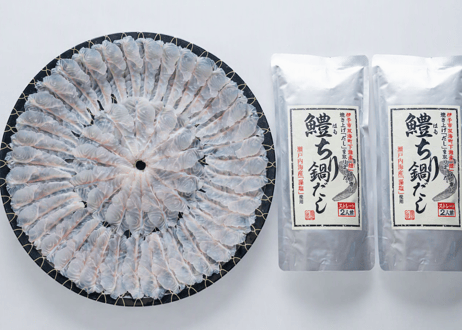 【冷凍】愛媛下灘の夕凪鱧しゃぶセット（鱧200g+出汁400ｇx2)