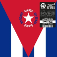 DJ KOCO aka SHIMOKITA/CUBAN 45 BOXSET - PRESENTED BY DJ KOCO (7inch5枚組)