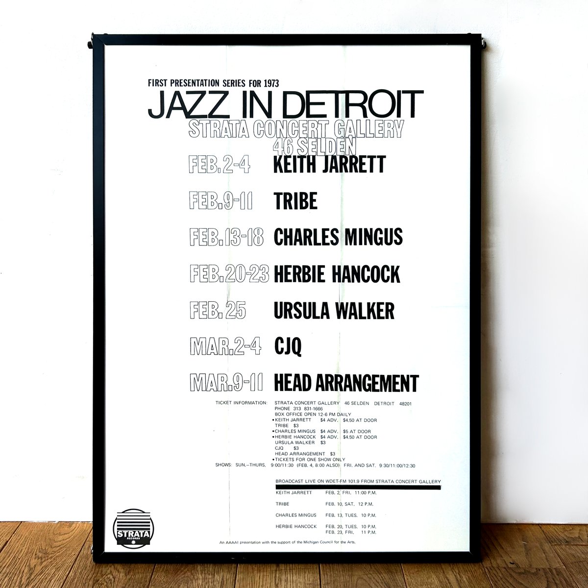 Strata Records // Jazzy Sport 