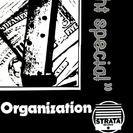 【ポスター】Strata Records // Jazzy Sport "Saturday Night"