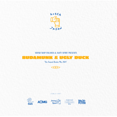 Budamunk & UGLY DUCK/The Sound Dealer Mix-Mix CD-