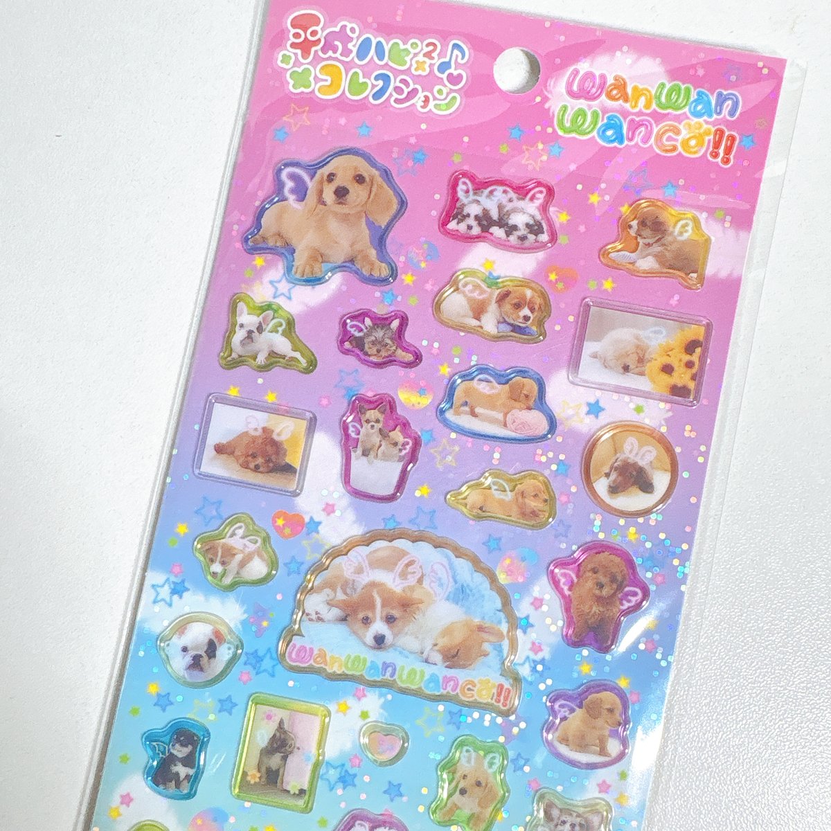 平成ハピハピコレクション】 わんわんわんこ シール ステッカー