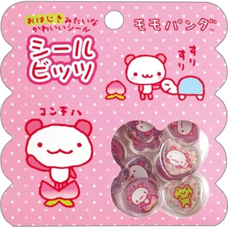 【シールビッツ 】 《モモパンダ》 おはじき風シール