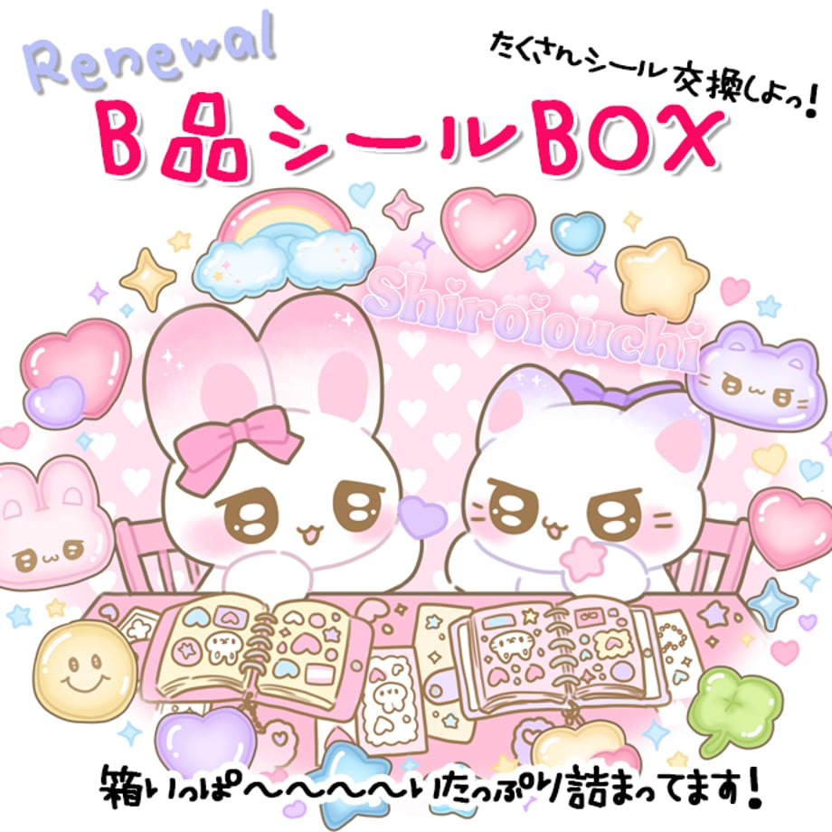 6a27b7b6c3470207a34545a8