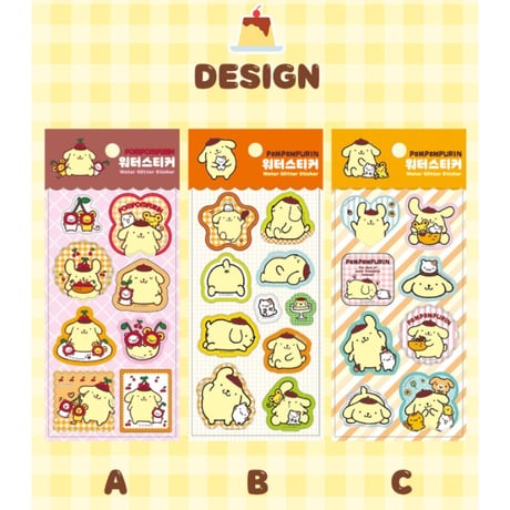 【ウォーターステッカー】韓国限定！ポムポムプリン シール ステッカー