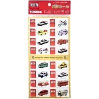 【トミカ 図鑑シール】  《緊急車両 》 クッションシール