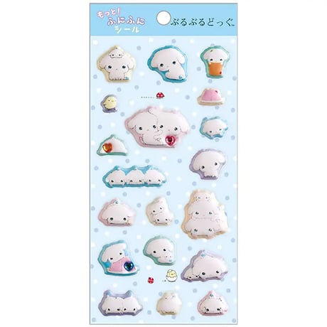【もっと!ふにふにシール】  《ぶるぶるどっぐ》 クッションシール