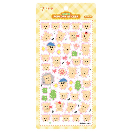 【POP OP POPCORN STICKER】 《カムジャ/カムジャって呼んでね(イエロー)》ステッカーシール