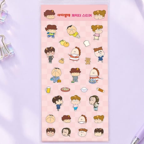 【韓国限定商品/キャラクターステッカー】《あたしンち》 シール ステッカー