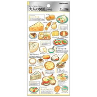 【大人の図鑑シール】《チーズ》 シール ステッカー