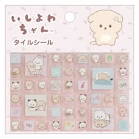 【タイルシール】 いしよわちゃん   ステッカー シール