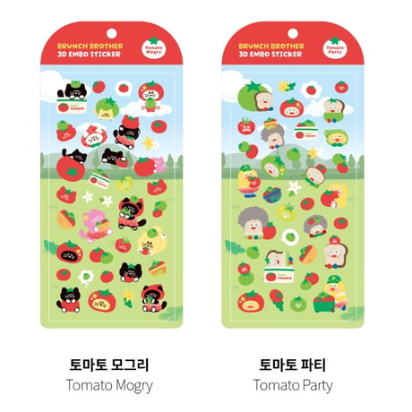 【韓国シール】3D EMBO Sticker《Brunch Brother》シール