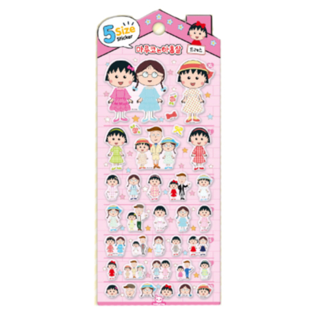 【5sizeステッカー】 韓国限定シール《ちびまる子ちゃん/ピンク》シール ステッカー
