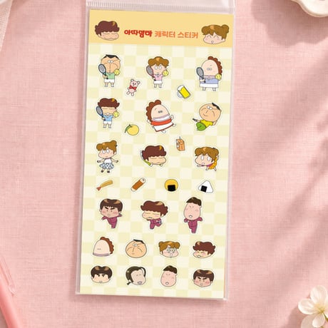 【韓国限定商品/キャラクターステッカー】《あたしンち》 シール ステッカー